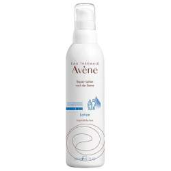 AVENE Repair Lotion