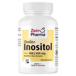 CHOLIN-INOSITOL 450/450 mg pro veg.Kapseln